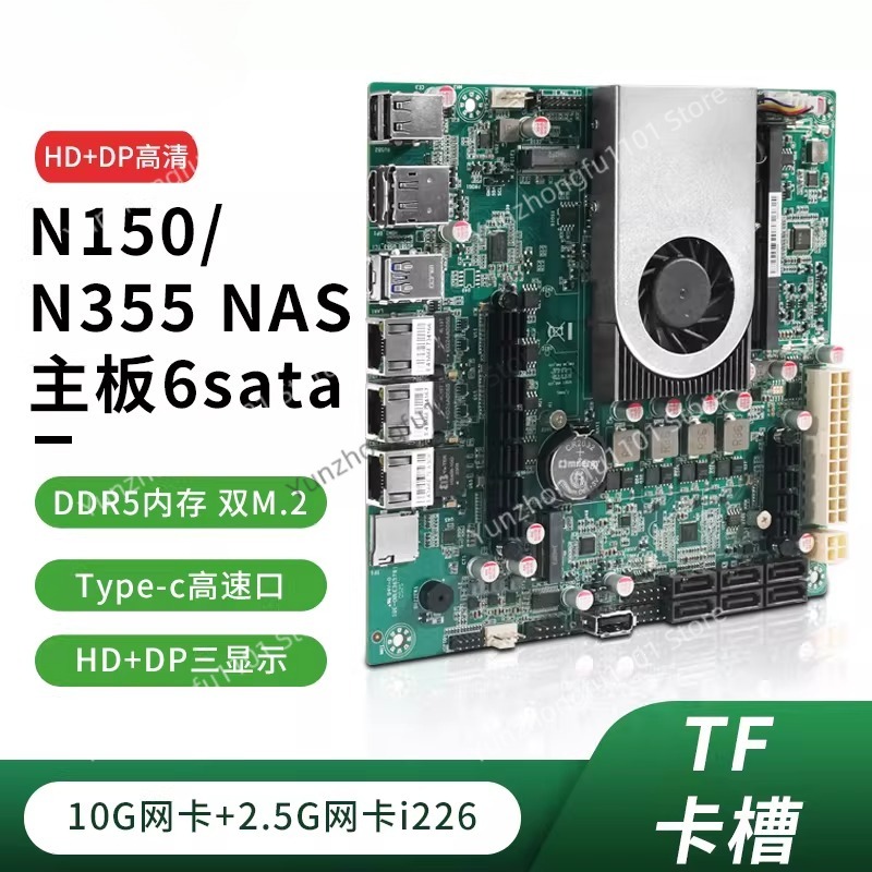 Motherboard SATA Host NAS N150 - Nas Motherboard N100 6 Sata ulasan dan harga